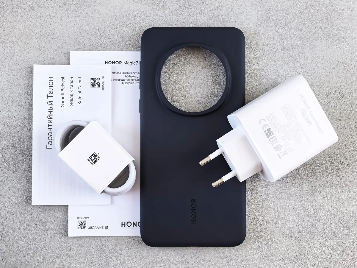 Honor Magic 9 Tanıtım Tarihi ve Yeni Tasarımı Açıklandı