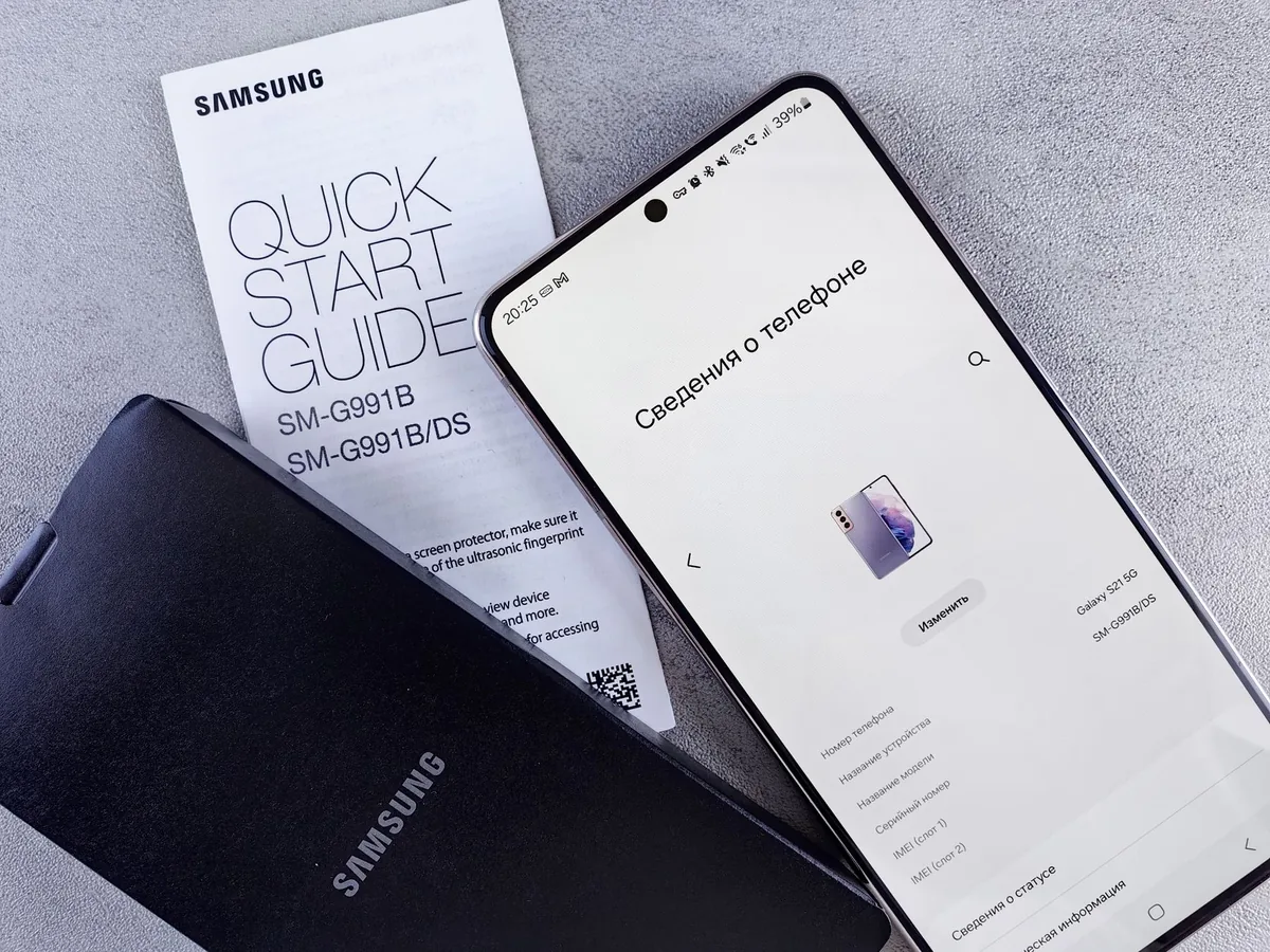 Samsung Üç Cihaza Desteği Kesiyor: Güncelleme Yok! 1 Samsung Üç Cihaza Desteği Kesiyor: Güncelleme Yok!